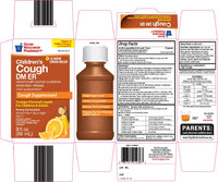 Cough Suppressant DM ER  for Kids' (Generic Kids' Delsym) 3oz