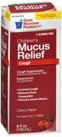 Cough and Mucus Relief for Kids' Cherry Flavored (Generic Robitussin DM)